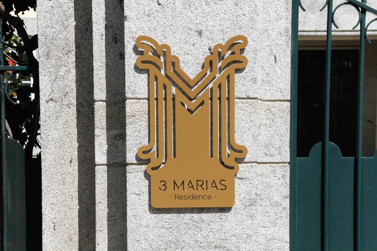 3 Marias Residence ビアナドカステロ エクステリア 写真